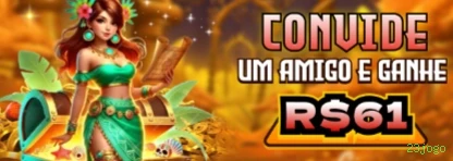 Download iOS 23jogo